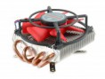 Cooler COLETEK HPK 10025EA ~i7 965