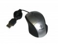 Mouse ASTECH USB Nahua II Retratil Pta